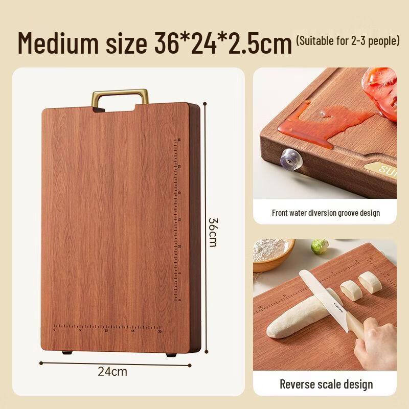 Yiceng Antibacterial Double-Sided Wenge Wood Cutting Board