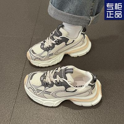 Retro Dad Shoes Women's Versatile Spring and Autumn New Mesh Breathable Thick-soled Fried Street Casual Sports Shoes