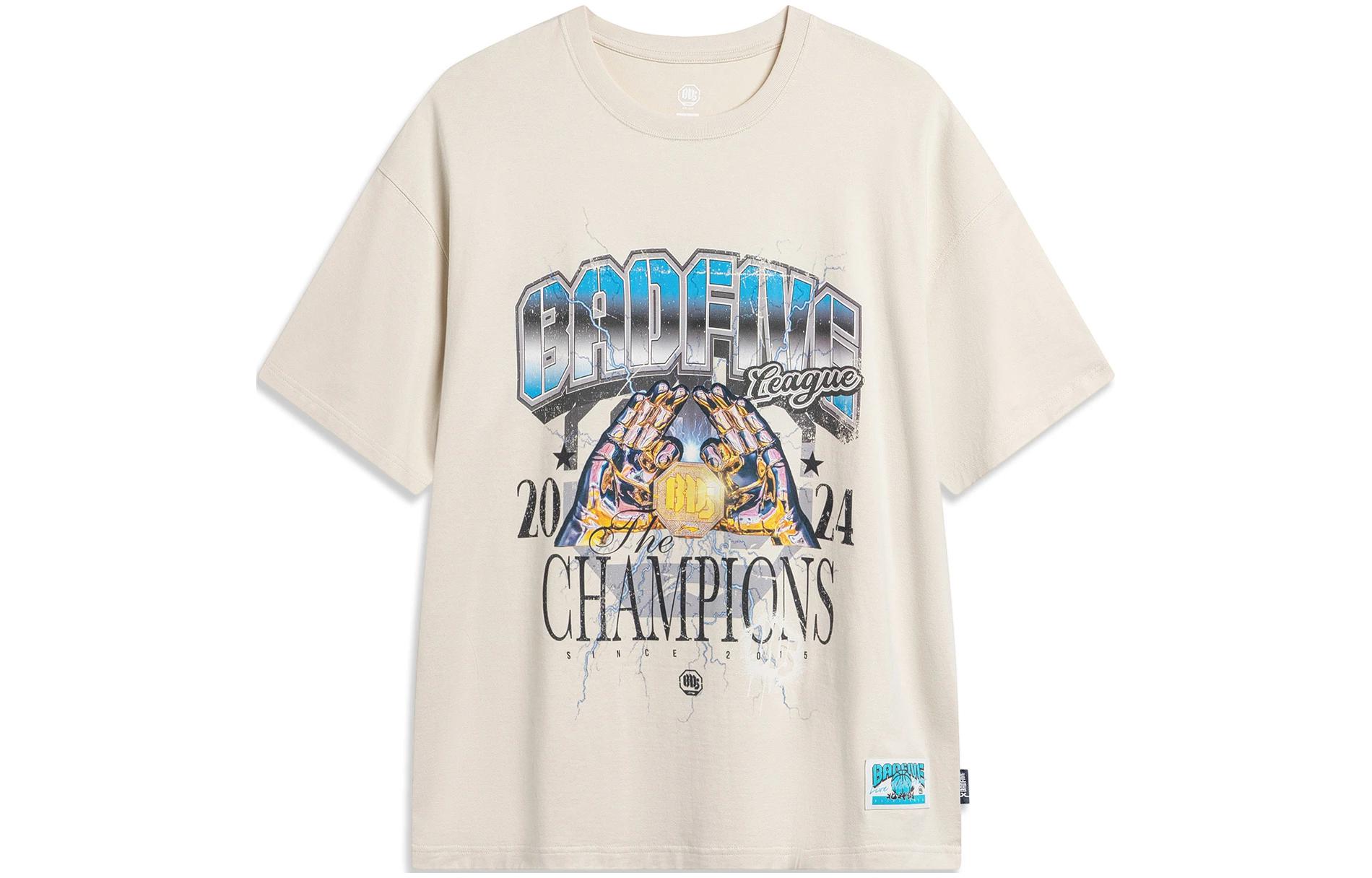 Li Ning BADFIVE T Shirt Men s Sand Gravel Gray AHSU415-2 XL