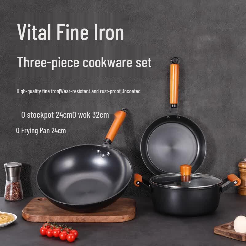 LeQianChu Vitality Fine Iron 3-Piece Cookware Set