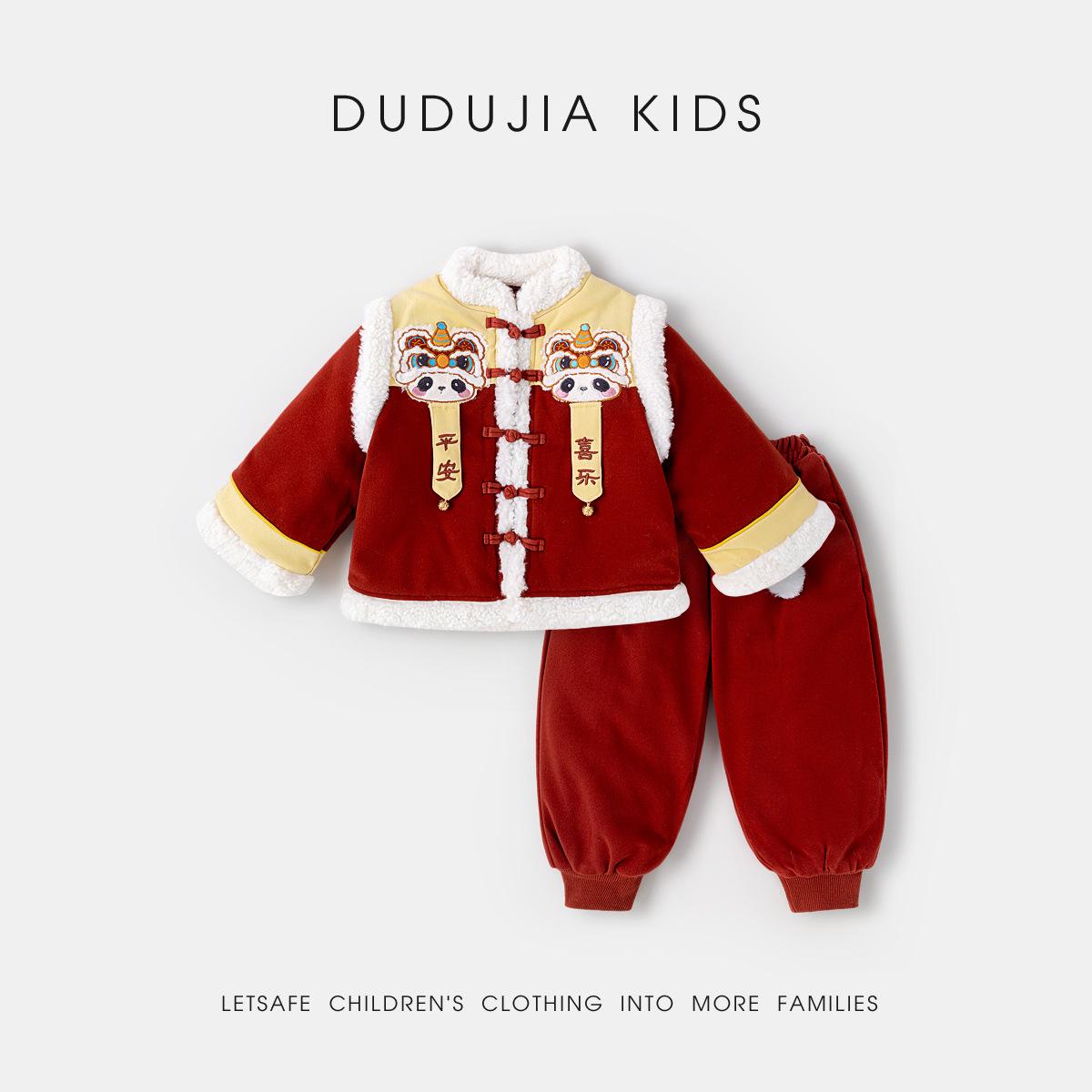 

Dududu Kids Festive Red Winter Set - New Year Coat and Pants for Boys and Girls 110cm китайська червоний колір