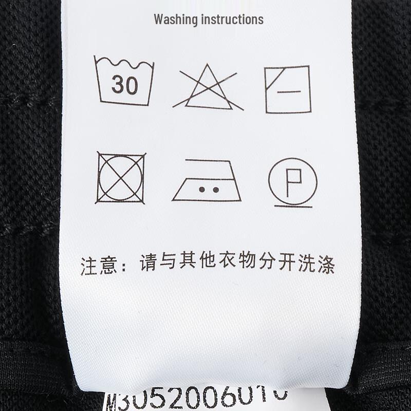 GIOVANNI VALENTINO Men's Antibacterial Breathable Straight-Leg Casual Shorts