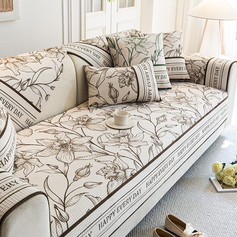 Sofa Cushion Four Seasons Universal Light French Vintage Style New Non-Slip Leather Sofa Cover