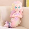 Beautiful Plush Toy Princess Mermaid Plush Toys Cartoon Plush Mermaid Doll Home Decoration Children Girl Friend Birthday Gifts