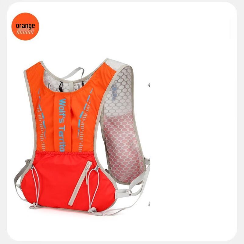 Lightweight Outdoor Running & Hiking Backpack