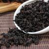 Oil Cut Fast Black Oolong Tea 250g Slimming Fit Premium Black Tie Guan Yin 250g