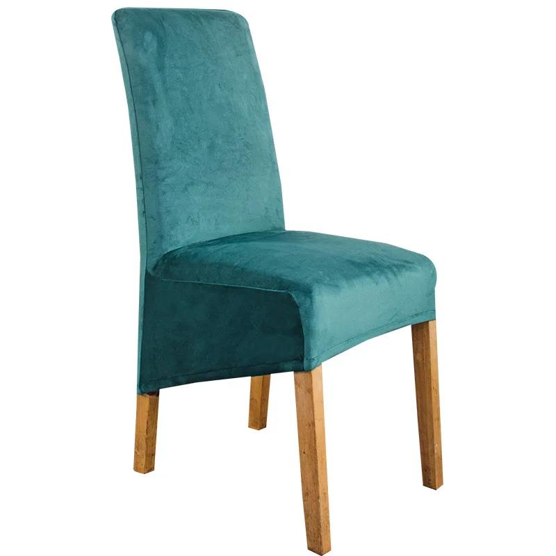 XL Size Chair Cover Big Size Velvet Fox Fabric Long Back Europe Style Seat Chair Covers for Restaurant Hotel Party Banquet