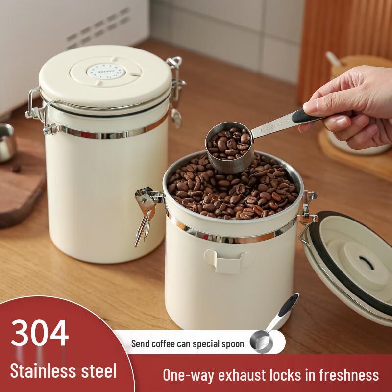 Naijiang Stainless Steel Vacuum Coffee Storage Can