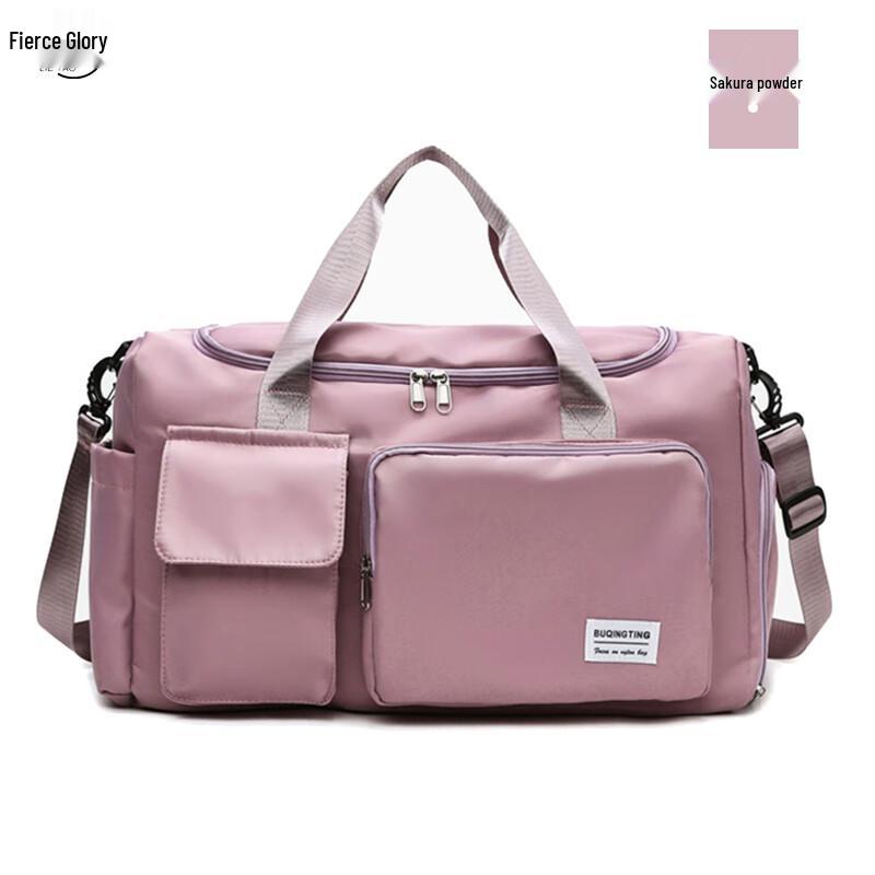 LIEYAO Dry-Wet Separation Sports & Travel Tote Bag