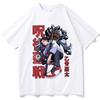 Unisex Yuta Okkotsu Graphic Tee Jujutsu Kaisen Front Anime Character Printed Short Sleeve Tshirt Casual Anime Merch Tops