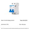 CHNT NXB-63 Circuit Breaker with Leakage Protection