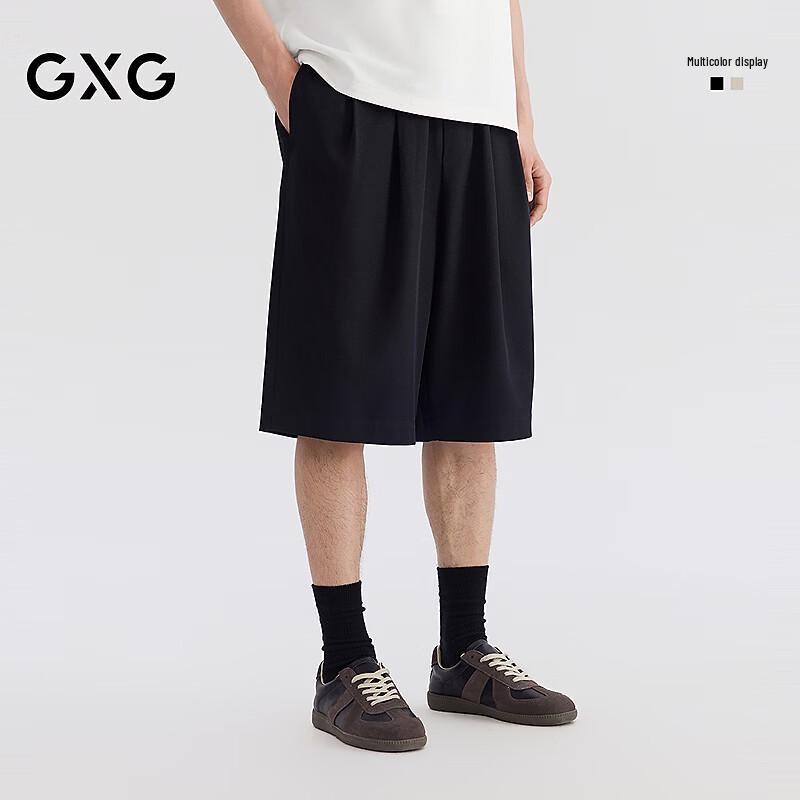 Мужские повседневные шорты GXG со шнурком, свободные, прямые XXXL