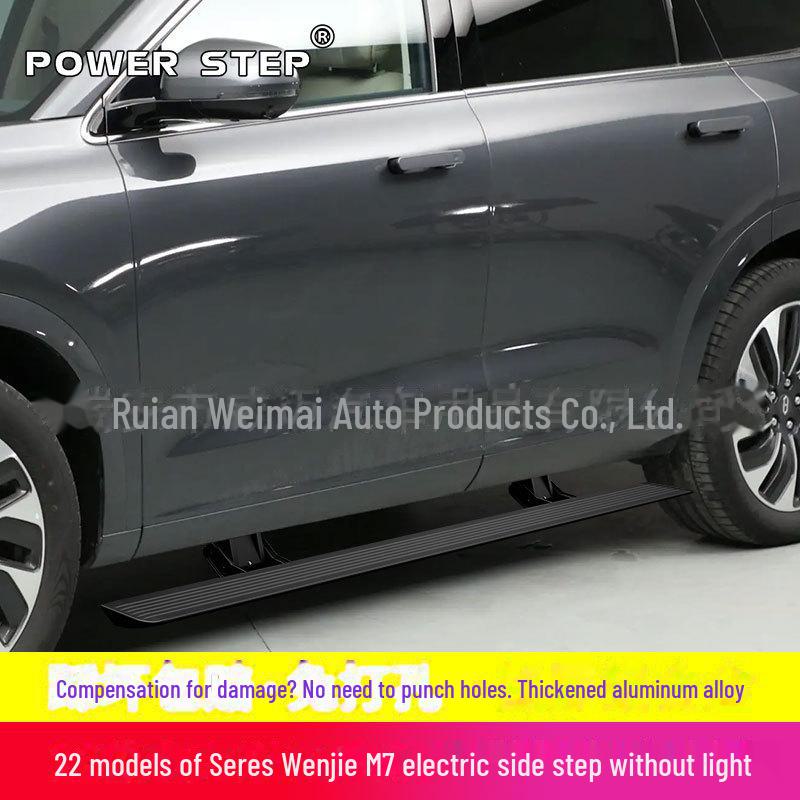 Ideal L8/One L9L7 Wenjie M7 Electric Side Pedal with Angel Wing Lamp