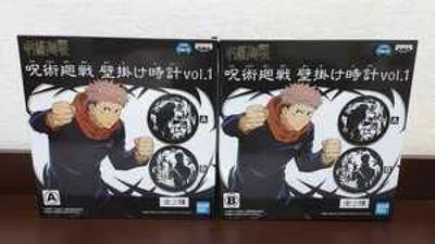 Relógio de Parede Jujutsu Kaisen Yuji Kojou Satoru Gojo vol.1