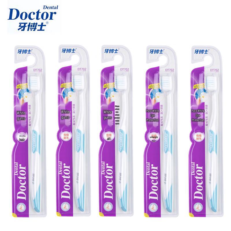 

Dr. Dental Soft Bristle Toothbrush 5-Pack