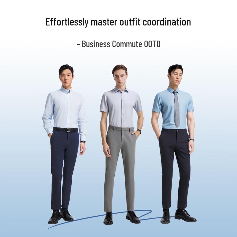 YOUNGOR Men's Spring/Summer Business Casual Trousers