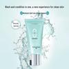 Wen Biquan Eight Cups of Water Amino Acid Facial Cleanser