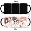 Creative Sexy Ass Magic Mug BSKT-071 Sublimation Tumblers Coffee Cup Ceramic Mugs Cups Color Change Cup Personalized Gifts Anime