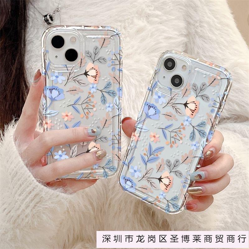 Suitable for Apple 16promax small fresh iPhone14/15/16 flower 11 simple 13Pro anti-drop 16