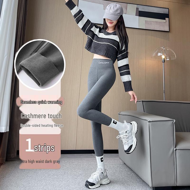 Women's High Waist Velvet-Lined Leggings - Seamless, Double-Sided Brushed, Slim Fit, Perfect for Autumn and Winter.