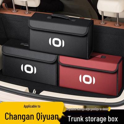 Compatible Trunk Storage Organizer for Changan Qiyuan A07, Q07, A05, Q05, A06, Hunter, K50