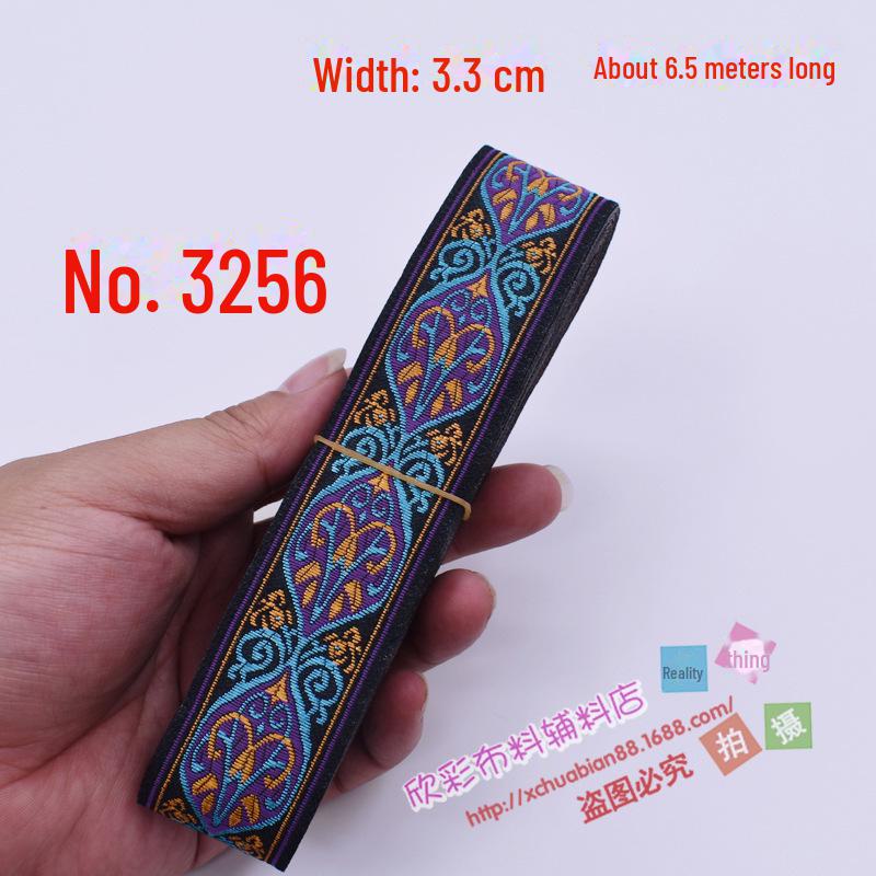 3.3cm Wide Ethnic Miao Buyi Lace Ribbon - Decorative Clothing Accessory