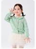 Dudu Family Girls' Spring Cotton Lace Cardigan - Sweet Baby Sweater