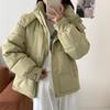 Chaquetas y abrigos – Chaquetas