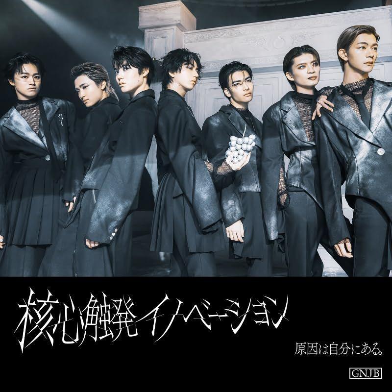 [USED] Core Inspired Innovation Black Edition (Regular Edition B)