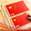 Banderas Nacionales Rojas de Cinco Estrellas Chinas Pequeñas de Mano con Palo para Decoración del Día Nacional