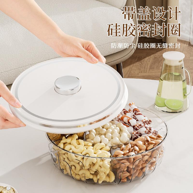 Fruit Plate, Premium Sense, Light Luxury, Living Room, Transparent Grid, Snacks, Snacks, Candy Box, Desktop Storage, Sealed Dried Fruit Plate