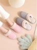 CHFUDUO Indoor Set of House Slippers for Warm and Nordic Room Slippers Japanese Shoe Slippers, 4, Guests, Cute, Washable, Stylish, Breathable,