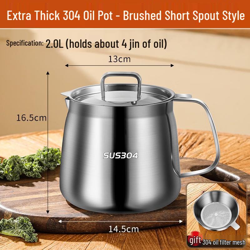 Hanyou 2.0L Stainless Steel Oil Pot with Filter