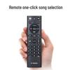 Sansui MK15-08 Portable Outdoor KTV Bluetooth Speaker CN plug (adapter included)