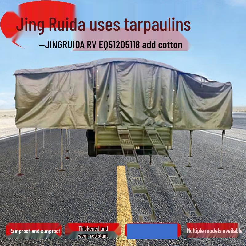 Vehicle Tarpaulin & Protective Covers