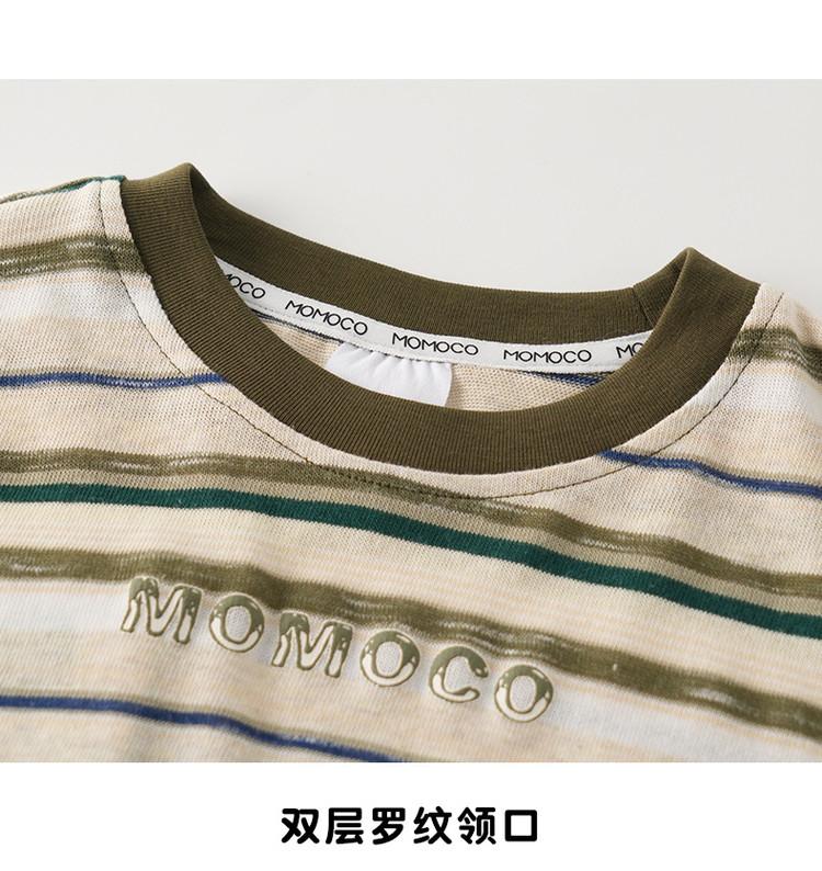 Summer Casual T-Shirt for Boys