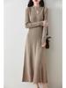 Autumn/Winter Slimming Knitted Pure Wool Fishtail Qipao Dress