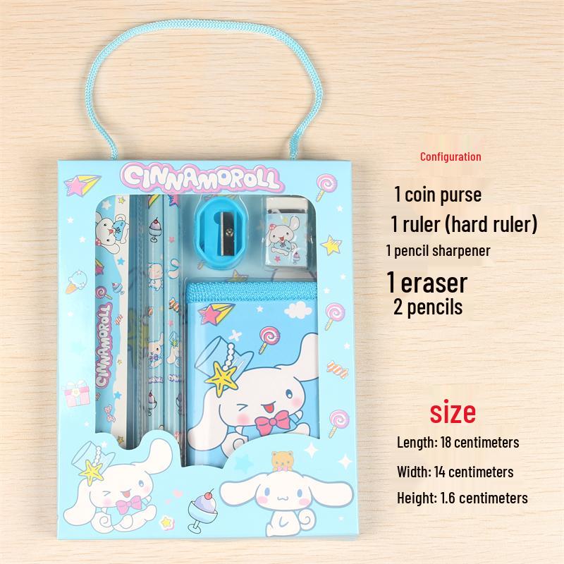 Student Stationery Gift Box: Perfect for Birthdays or Kindergarten Prizes