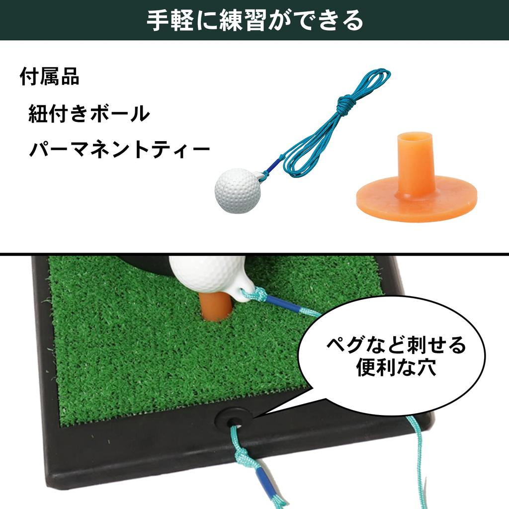 Tabata Golf Shot Mat, Golf Practice Mat, Puncher 258, 200 X 410 Mm, with Rubber Sponge, for Woods Only, GV0258