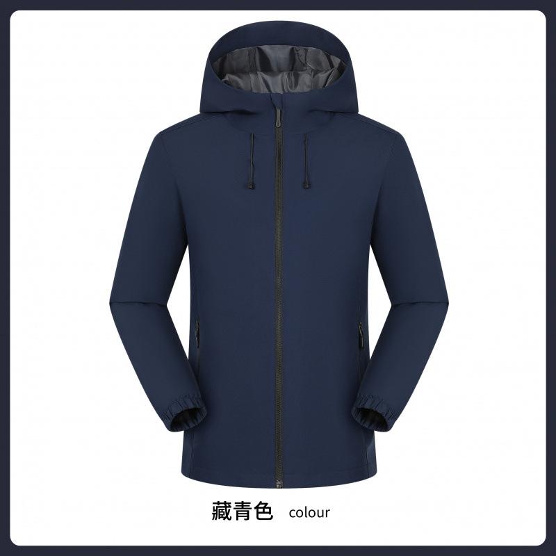 

Куртка мужская колор-блок 2025 осень и зима новая мужская молодежная ветрозащитная модная повседневная топ-куртка тренд 4XL тёмно-синий