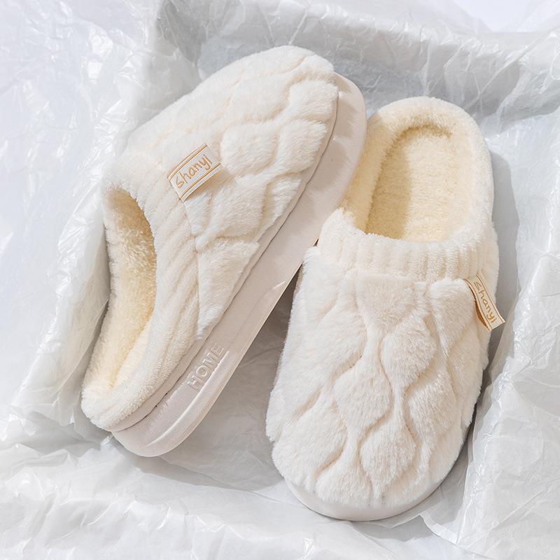 Cotton Slippers Autumn and Winter New Home Indoor Warm and Non-slip Household Plush Slippers