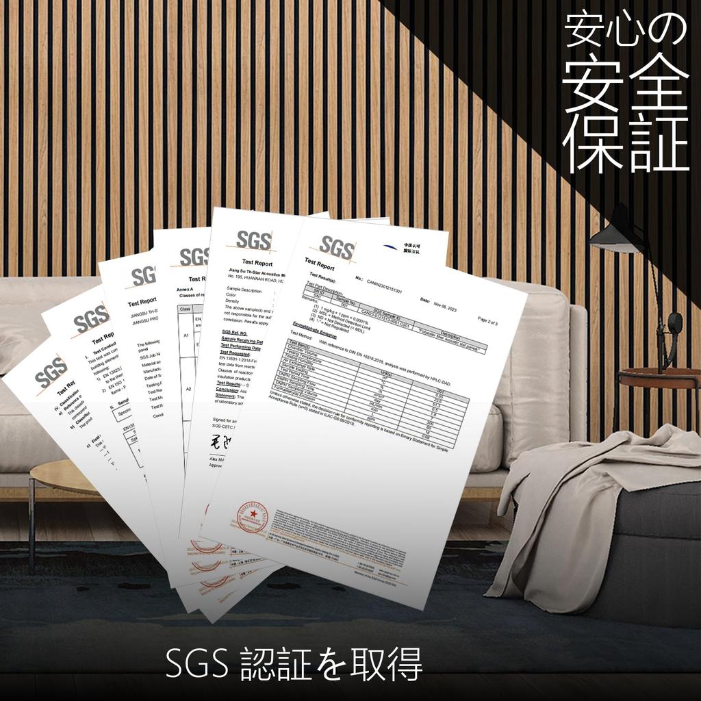 JSSZWYP Schallabsorbierende Paneele, Holzpaneele [120 x 60 cm  2 Paneele  Installationsfläche 1,44 m2] Wandpaneele, Schallabsorbierende Platten, Schalldämmung