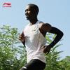 Li-Ning Little Dragon Sparrow Men's Racing Running Vest