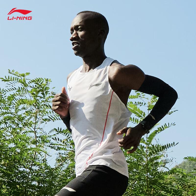Li-Ning Little Dragon Sparrow Men's Racing Running Vest
