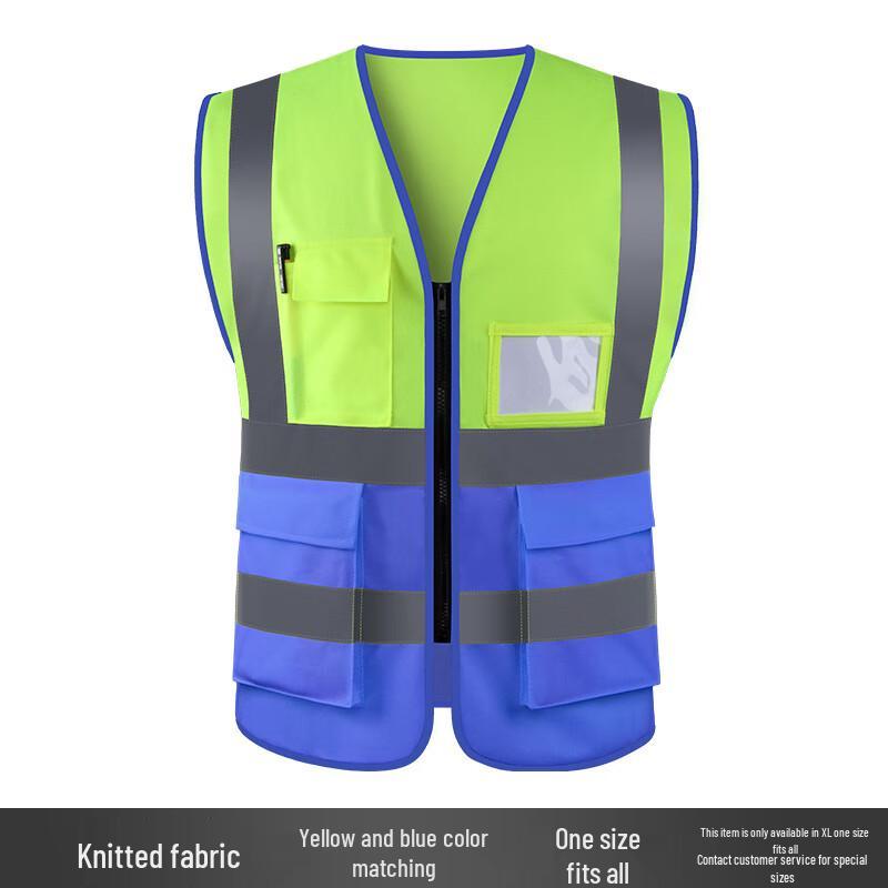 NLNTL Color-block Reflective Safety Vest
