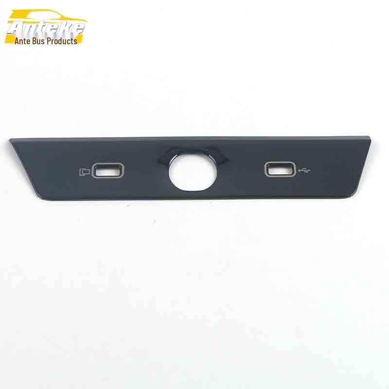 MG5 Model USB Interface Decorative Frame for Front Console Charging Port