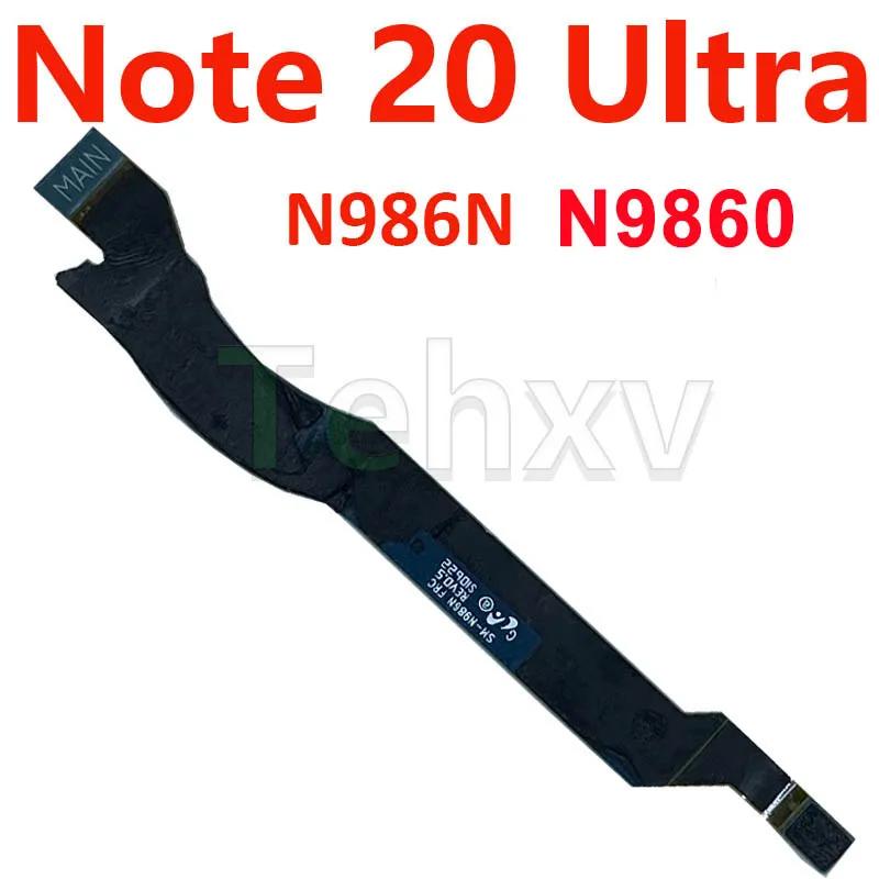 Good For Samsung Galaxy Note 20 Ultra 4G 5G N981B N981U N980F N985F N986N N986U N9810 Wi-Fi Signal Antenna Board Flex Cable