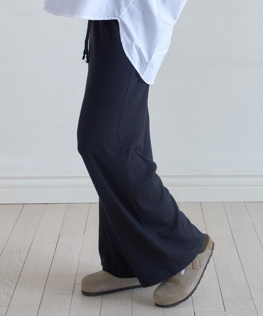 Leijiji Soft Double Brush Long Pants (2 Colors)
