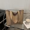 New Simple and Fashionable Solid Color Tote Underarm Shoulder Bag Retro Woven Pattern Large Capacity Casual Bag