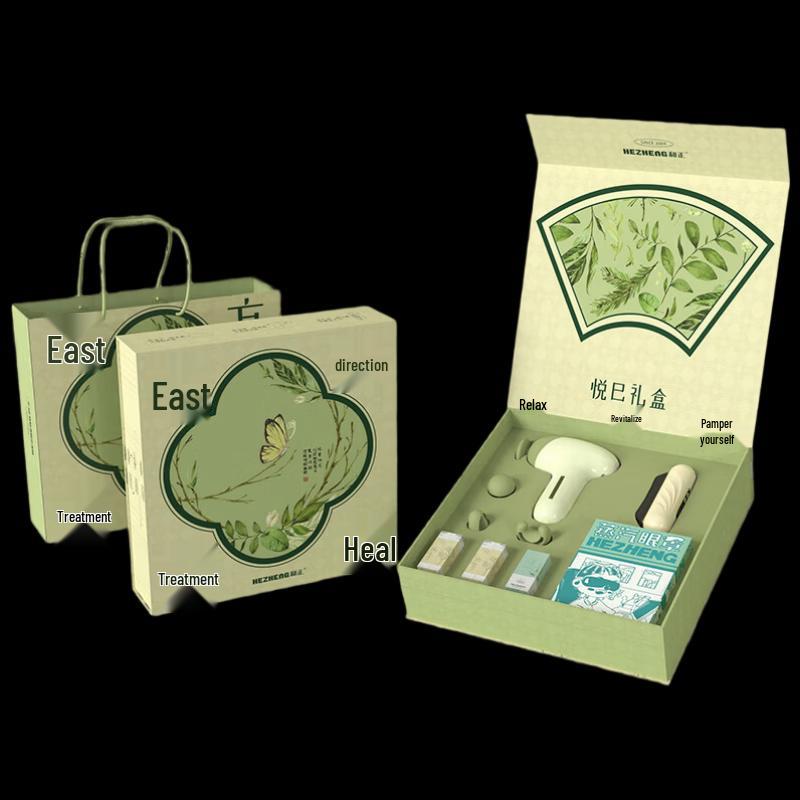Hezheng Self-Care Gift Set